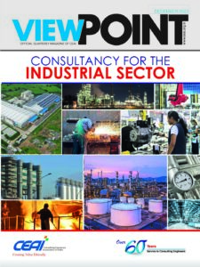 ViewPoint December 2023