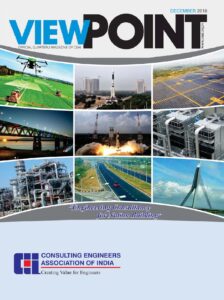 ViewPoint December 2018